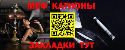 кокаин VHQ Гусев