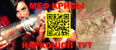 кокаин VHQ Гусев