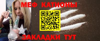 кокаин VHQ Гусев