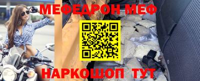скорость Гусь-Хрустальный
