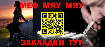 скорость Гусь-Хрустальный
