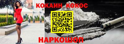 скорость Гусь-Хрустальный