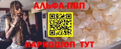 скорость Гусь-Хрустальный
