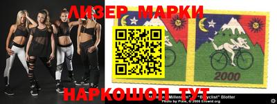 скорость Гусь-Хрустальный