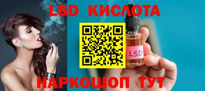 кокаин VHQ Гусев