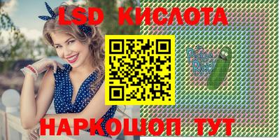 скорость Гусь-Хрустальный
