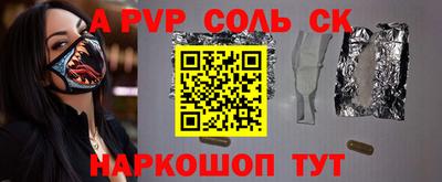 бутик Гусиноозёрск