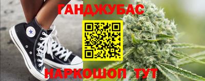 скорость Гусь-Хрустальный