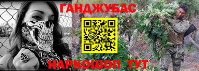 скорость Гусь-Хрустальный