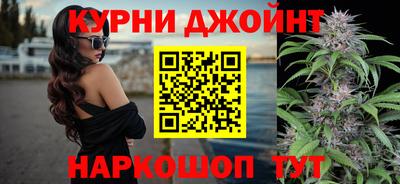 стафф Тулун
