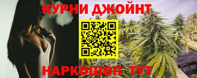 скорость Гусь-Хрустальный
