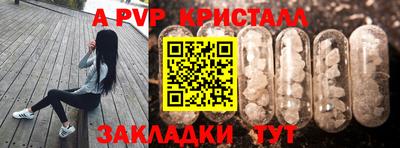 кокаин VHQ Гусев
