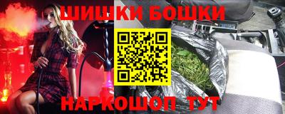 скорость Гусь-Хрустальный