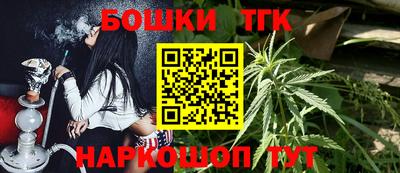 скорость Гусь-Хрустальный