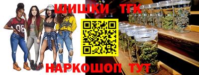 скорость Гусь-Хрустальный