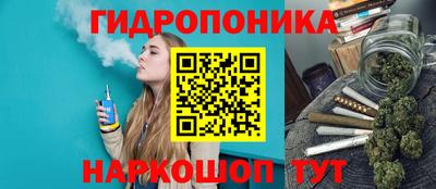 кокаин VHQ Гусев