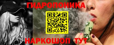 кокаин VHQ Гусев