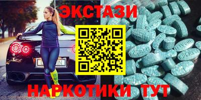 скорость Гусь-Хрустальный