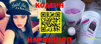 кокаин VHQ Гусев