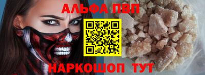 бутик Гусиноозёрск