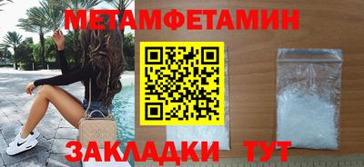 кокаин VHQ Гусев