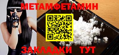 кокаин VHQ Гусев