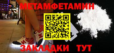 кокаин VHQ Гусев