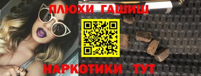 скорость Гусь-Хрустальный