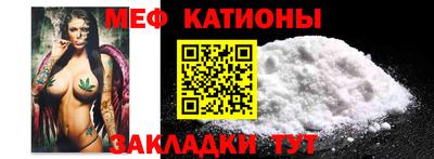 бутик Гусиноозёрск