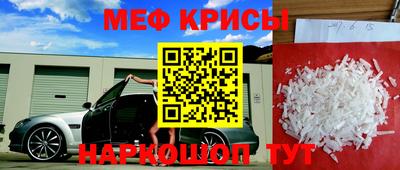 кокаин VHQ Гусев