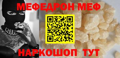 кокаин VHQ Гусев